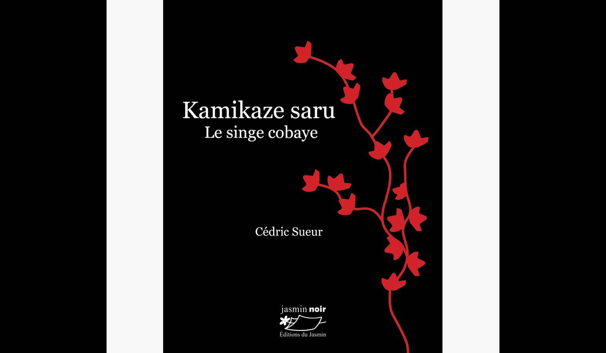 Kamikaze Saru le Singe cobaye : un polar sur l’éthologie et l’éthique de l’expérimentation animale