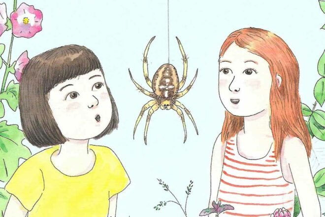 “Nos amis animaux” – une série littéraire jeunesse de Camille Brunel